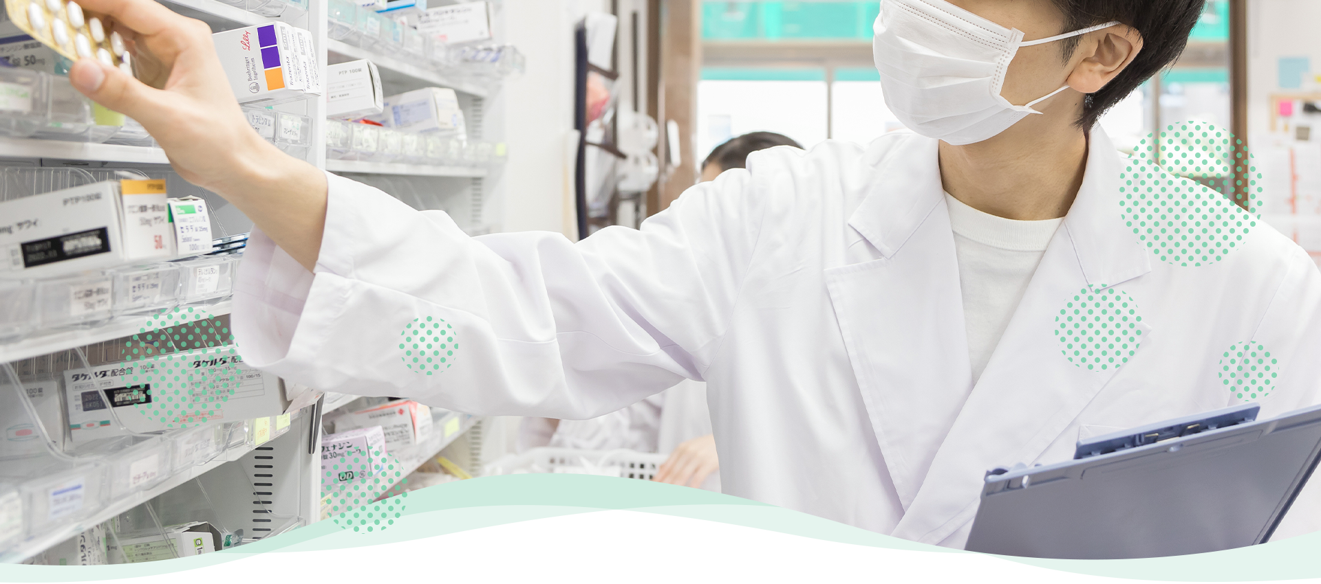 江別市野幌住吉町 調剤薬局 2番通り9丁目停留所